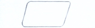 Rautenleiste